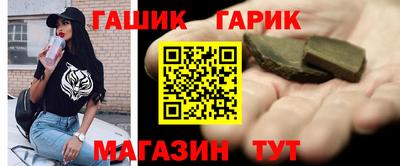 кокаин VHQ Изобильный