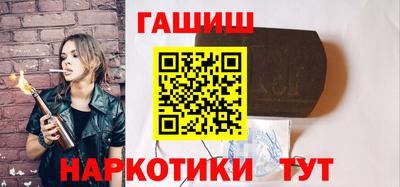 mix Ирбит