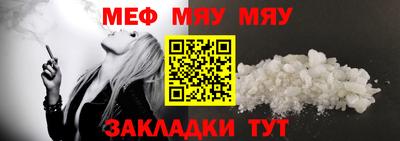 MDMA Premium VHQ Ипатово