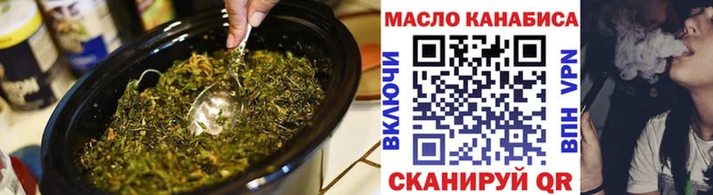 купить  цена  Нижний Новгород  ТГК Wax 