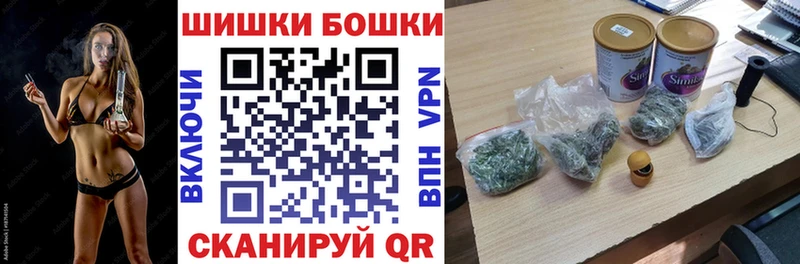 МАРИХУАНА марихуана Нижний Новгород